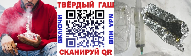 Цена Каменногорск АМФ  Гашиш  Метамфетамин  Cocaine 