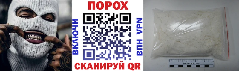 Amphetamine 97%  Каменногорск 