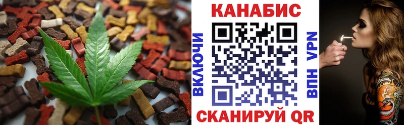 маркетплейс клад Каменногорск Еда ТГК марихуана