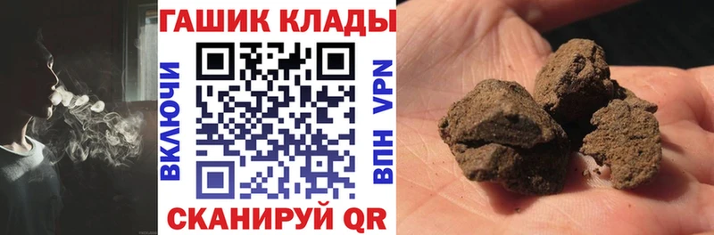 kraken онион  Каменногорск  Гашиш ice o lator 