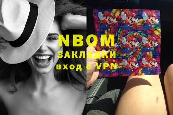 меф VHQ Алзамай