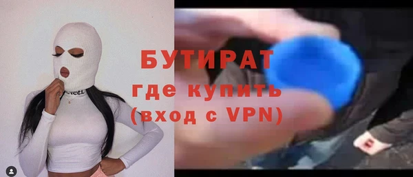 метадон Кодинск
