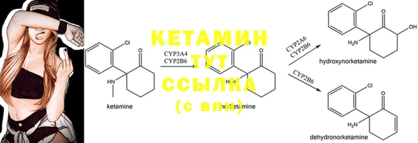 меф VHQ Алзамай