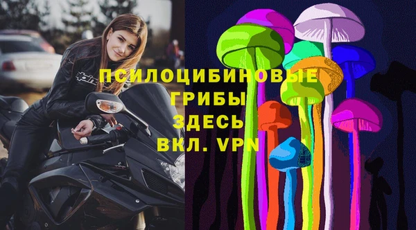 меф VHQ Алзамай