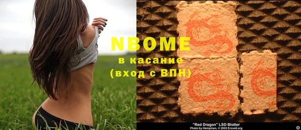 МДПВ Козловка