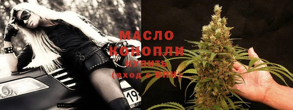 меф VHQ Алзамай