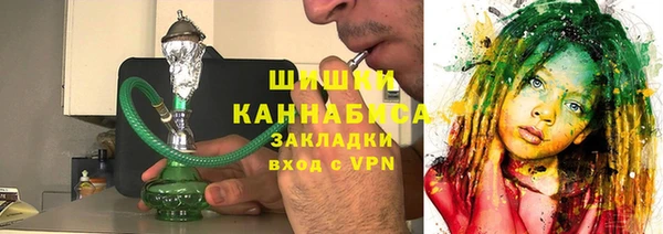 а пвп мука Козельск