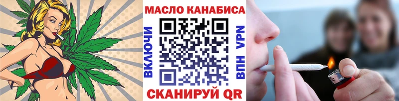 Дистиллят ТГК концентрат  Каменногорск 
